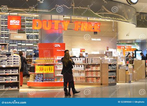 ataturk duty free